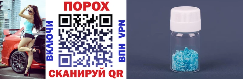 ОМГ ОМГ   Кирово-Чепецк  АМФЕТАМИН 97%  купить  
