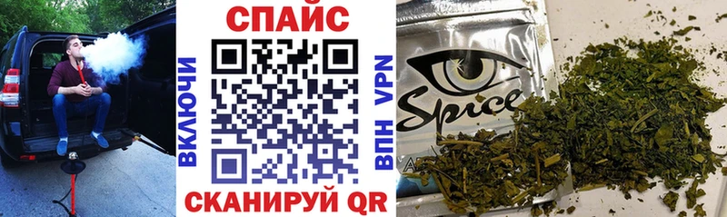БУТИРАТ Butirat  Кирово-Чепецк 