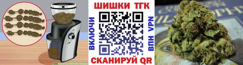 где купить наркотик  hydra как зайти  Еда ТГК марихуана  Кирово-Чепецк 