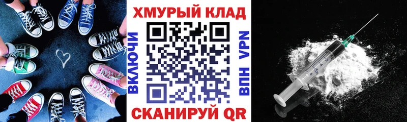 Героин афганец  ссылка на мегу сайт  Кирово-Чепецк 