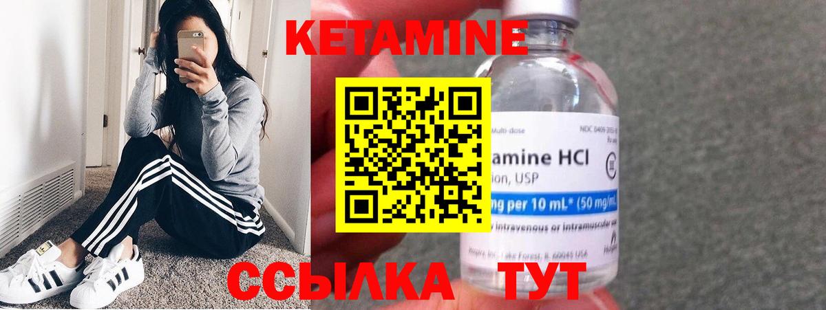 КОКАИН  Кирово-Чепецк  Меф МЯУ МЯУ кристаллы  Меф   Cocaine  Канабис  ГАШИШ 