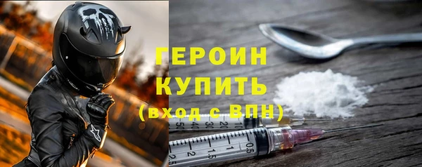 гашик Навашино