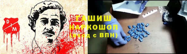 мдпв Нея