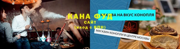 марки nbome Нефтегорск