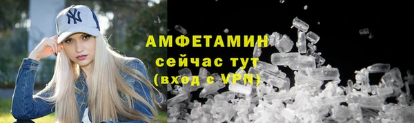 марки nbome Надым