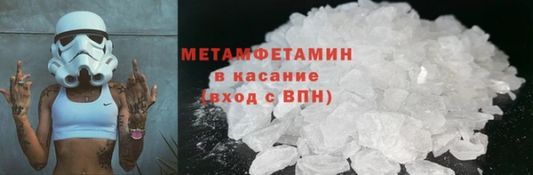 круглые Семилуки