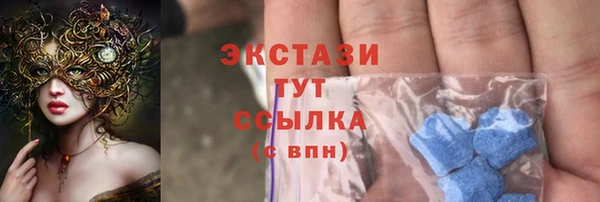 гашик Навашино