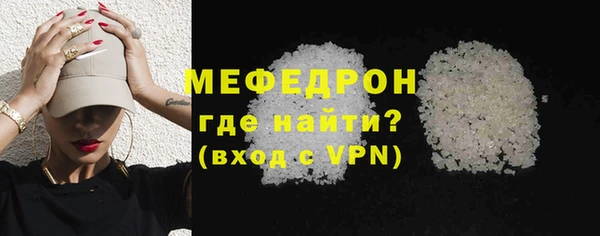марки nbome Надым