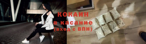 мдпв Нея