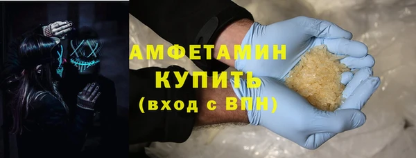 мдпв Нея