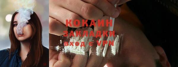 марки nbome Надым