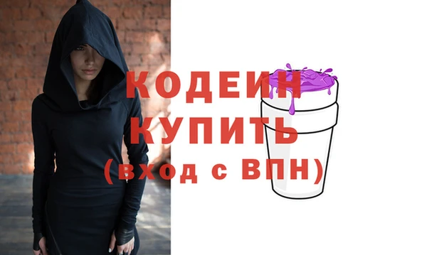марки nbome Надым