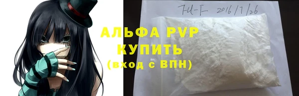 мдпв Нея