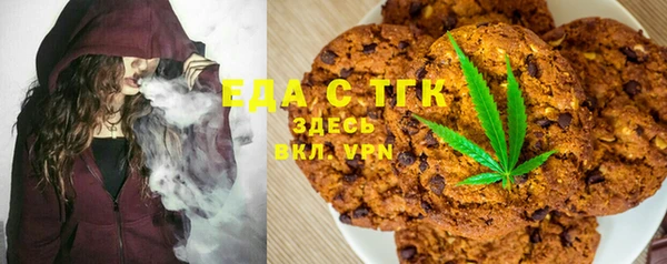 марки nbome Нефтегорск