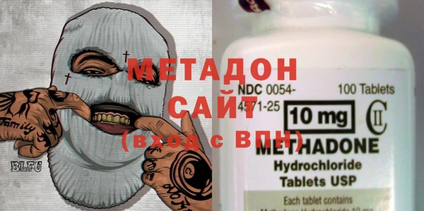 марки nbome Нефтегорск