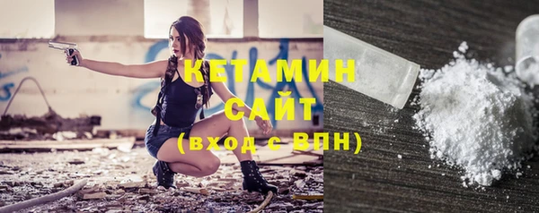 мдпв Нея
