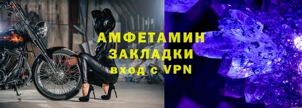 дживик Усмань