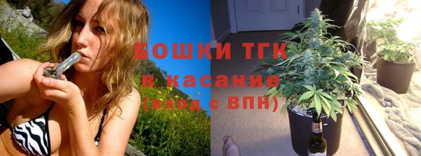 марки nbome Надым