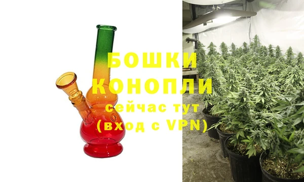 гашик Навашино