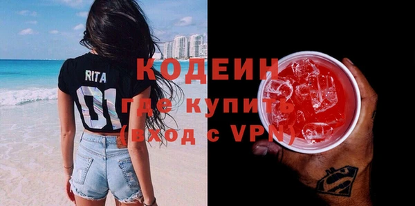марки nbome Нефтегорск