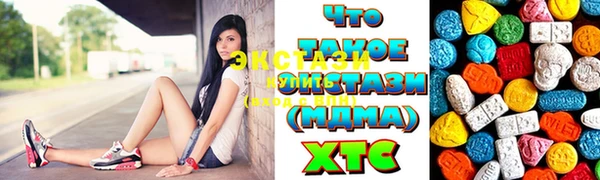 гашик Навашино