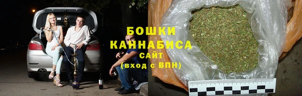 альфа пвп Наволоки