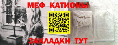 ГАЛЛЮЦИНОГЕННЫЕ ГРИБЫ Донецк