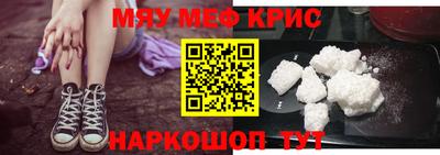 MDMA Premium VHQ Заволжье