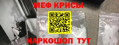 героин Дубна