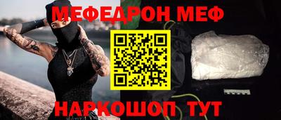 ГАЛЛЮЦИНОГЕННЫЕ ГРИБЫ Донецк