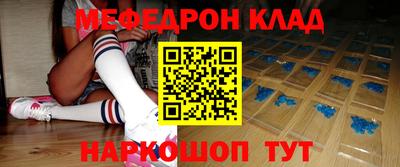 ешки Донской