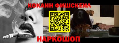 ешки Донской