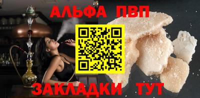 героин Дубна