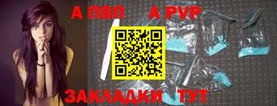 ГАЛЛЮЦИНОГЕННЫЕ ГРИБЫ Донецк