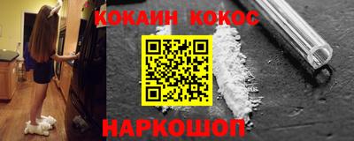 ешки Донской