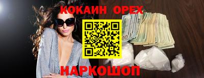 ешки Донской