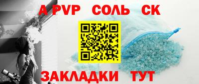 героин Дубна