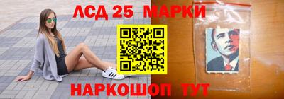 ешки Донской