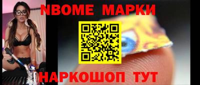 MDMA Premium VHQ Заволжье