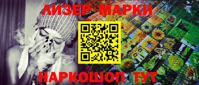 ешки Донской
