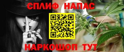 героин Дубна