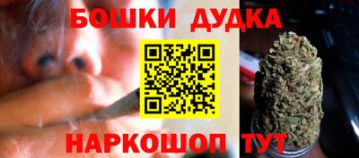 ГАЛЛЮЦИНОГЕННЫЕ ГРИБЫ Донецк