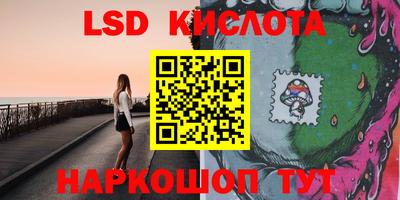 ешки Донской