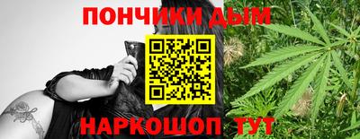 героин Дубна