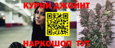 ешки Донской