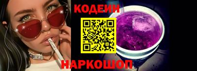 ешки Донской