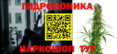 мдма Азнакаево