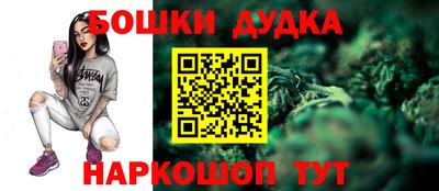 ГАЛЛЮЦИНОГЕННЫЕ ГРИБЫ Донецк