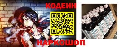 ГАЛЛЮЦИНОГЕННЫЕ ГРИБЫ Донецк