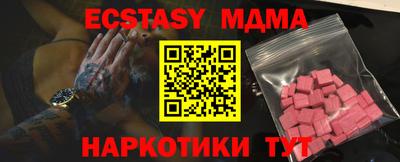 ешки Донской